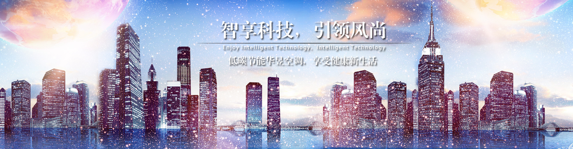 不痴不聋网